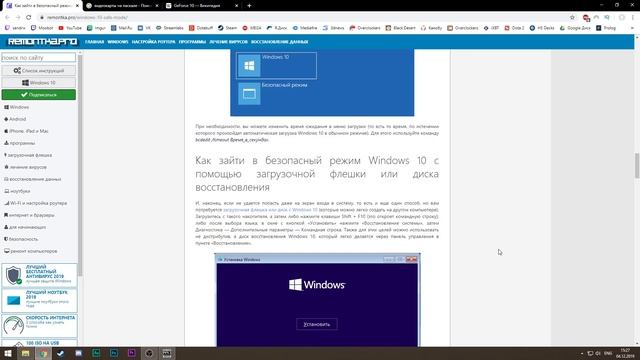 Разлок фпс в полноэкранном оконном режиме в Black Desert смотреть онлайн