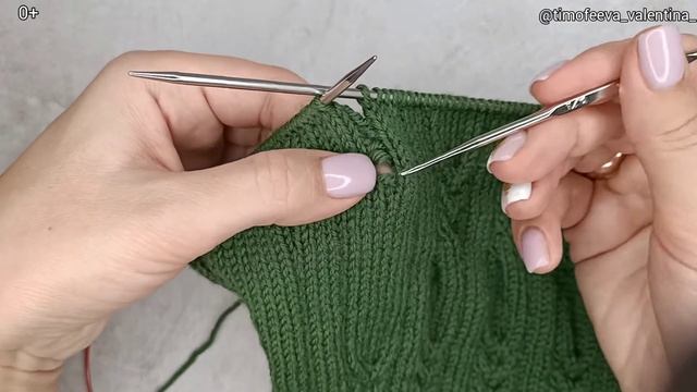 Как исправить ошибку не распуская всего изделия? / Ошибка в полотне смотреть онлайн