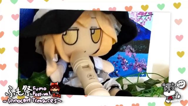 「Fumo Festival ~ Innocent Treasures」 Fumo Music Band plays music!! (Touhou Arrange) смотреть онлайн