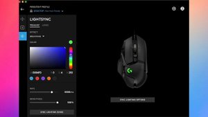 How to Change the RGB Color Lights on the Logitech G502 Hero Mouse