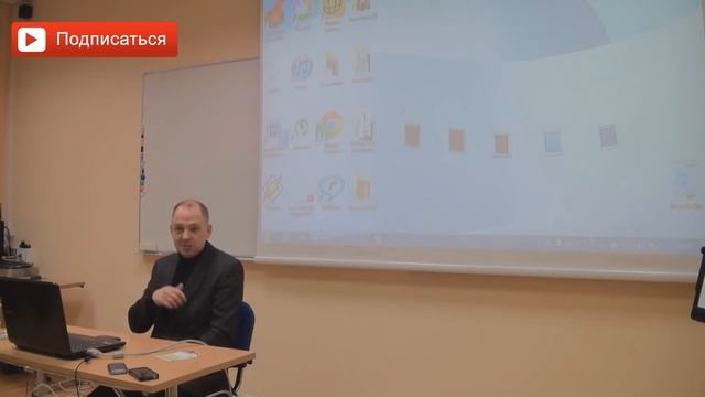 Потеря привязанности мужа к себе. Руслан Нарушевич смотреть онлайн