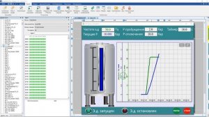 Настройка преобразователя частоты Danfoss. Автоматическое регулирование подачи насоса воды в башне