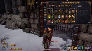 Outward Definitive Edition Прохождение #7 СПАСАЕМ СЬЕРЗО. Максимальная сложность (одна жизнь).