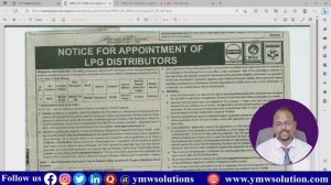 west bengal gas agency | Indane gas distributor | LPG Distributorship | Gas agency लेने का मौका #ga