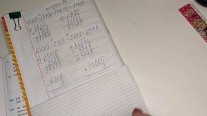 номер 348, стр 78, 4 класс математика "Школа России"