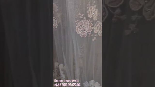 НОВЫЕ ТКАНИ ДЛЯ ШТОР 2022! КАКИЕ ШТОРЫ БУДУТ В МОДЕ В 2022 ГОДУ.