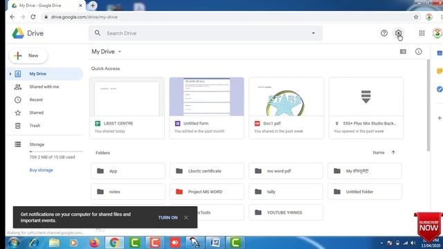 स्प्रेडशीट क्या है? स्प्रेडशीट को कहा और कैसे उपयोग करे !! lbsst centre S Kumar смотреть онлайн