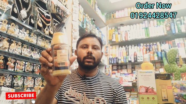 Bioaqua Ginger Shampoo || চুল পড়া বন্ধ ও ড্যামেজ হওয়া দূর করে চুল শক্ত মজবুত সাইনিং করবে!! смотреть онлайн