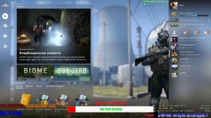 🔥В ШАГЕ ОТ ГЛОБАЛА, ИГРАЮ СО ЗРИТЕЛЯМИ - СТРИМ CS:GO🔥