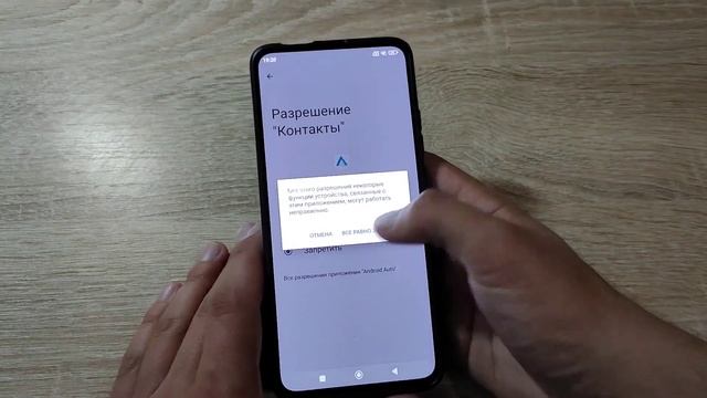 Как полностью настроить новый смартфон Poco после покупки? Мои рекомендации смотреть онлайн