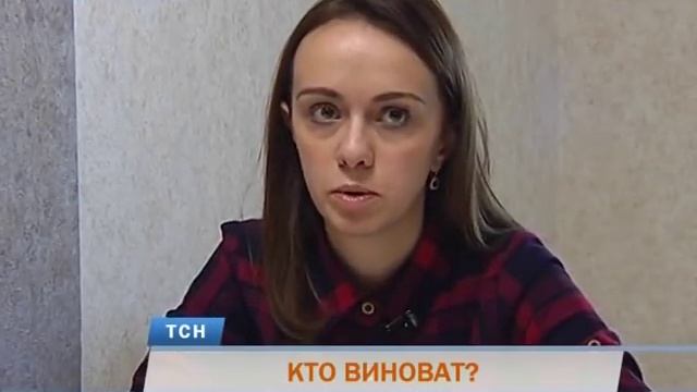 Кто виноват? Пермячка едва не лишилась ягодицы после инъекции в больнице смотреть онлайн