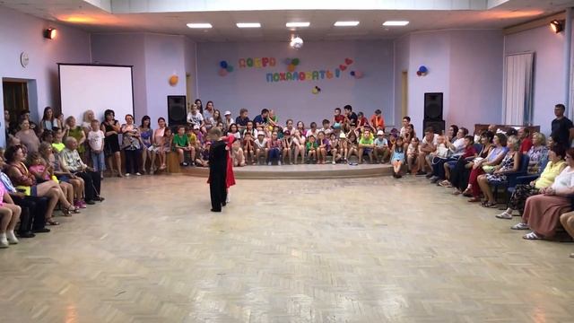 Самба. смотреть онлайн