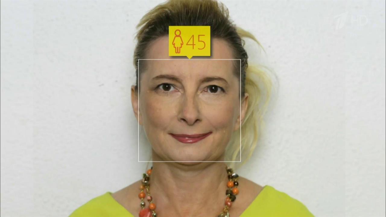 макияж для фото на паспорт 45
