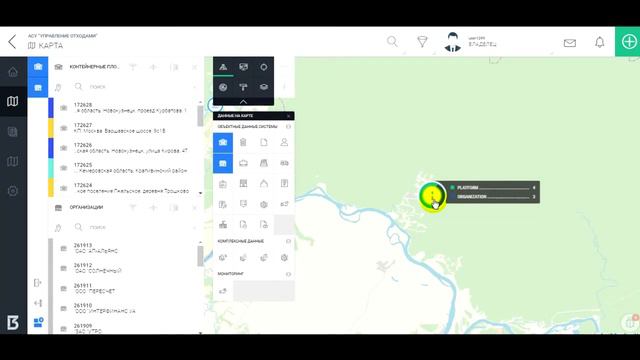 Описание интерфейса смотреть онлайн