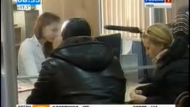 центр хилок смотреть онлайн