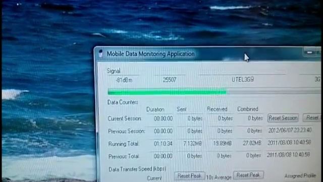 UMTS 1900-2100 mHz antenna 6 dBi test смотреть онлайн