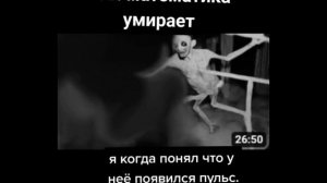 КРЕМИРУЙТЕ ЕЕ БЫСТРЕЕ