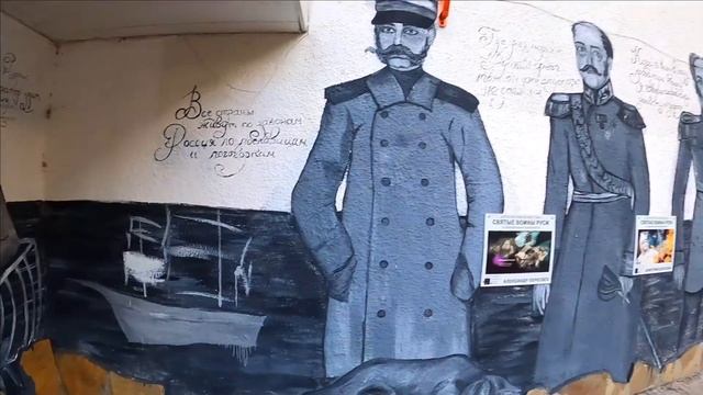 Конюшня Царя. Сам Дворец Набережная. Часовня .Ливадия. Ялта