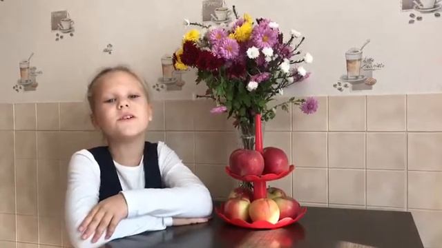 Козырева Алёна 7 лет. "Осень скверы украшает" Т. Бокова. Педагог Перунова С. Н. смотреть онлайн