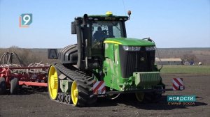 Посевная-2020: новая техника на полях агрофирм "ПРОМАГРО"