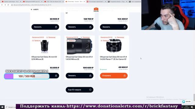 Выбираем КАМЕРУ для LEGO Анимаций  На что снимать