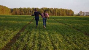 Лететь - Амега