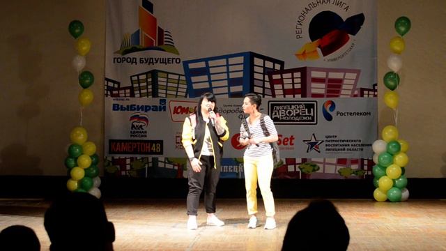 Команда "Громокошки" смотреть онлайн