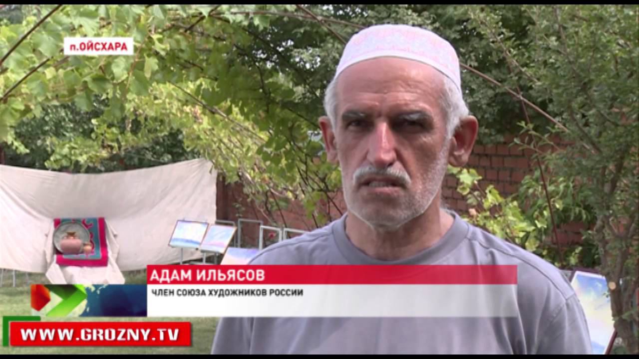 нет наркотикам чечня