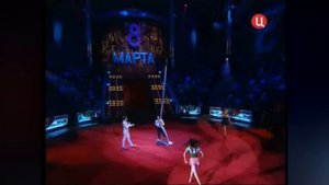 ?⚘Витас и Юля Началова - "Через годы" 2009