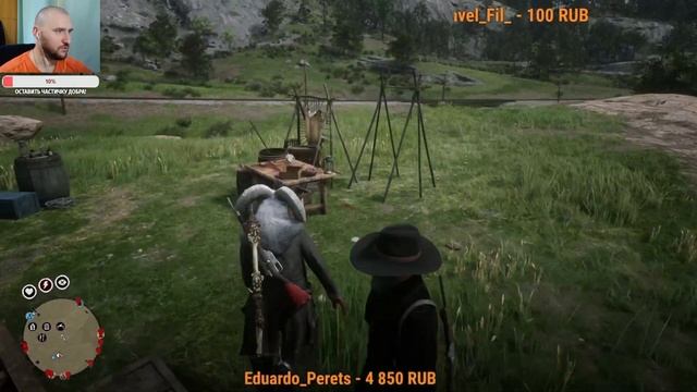 Рокстар готовят обновление на ноябрь в Red Dead Online? Закажи музыку на стрим! смотреть онлайн