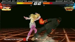 Tekken 7 FR psp Lili /Tekken Got Prime/Prometet Match ...misko