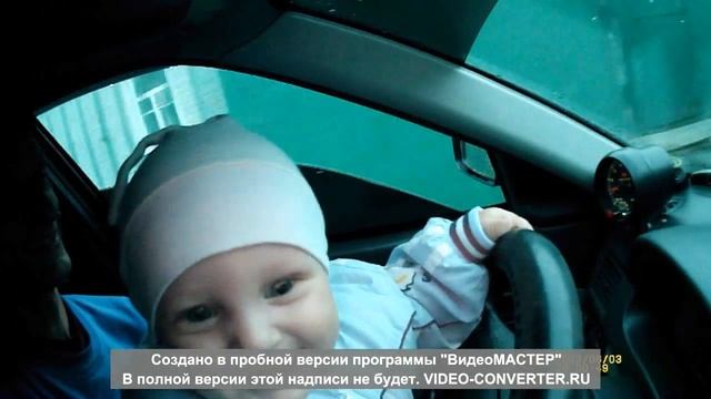 Ребёнок любит водить автомобиль перед сном