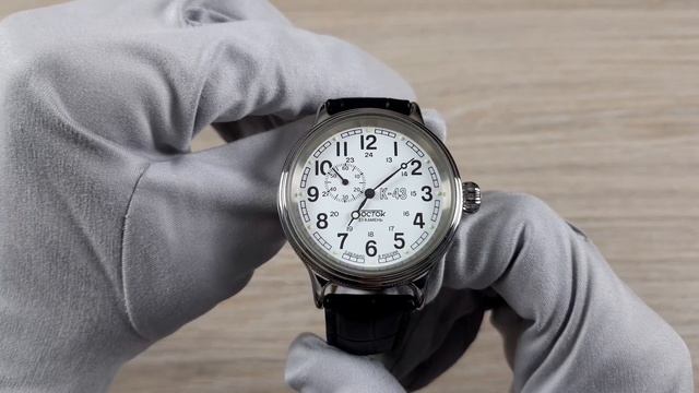 Часы Восток К-43 540932 (Кировские) смотреть онлайн