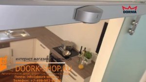 Автоматические двери DORMA CS MAGNEO от компании DOORK-SHOP.RU