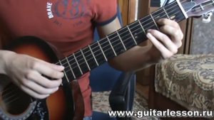 Прости прощай (РАЗБОР НА ГИТАРЕ)