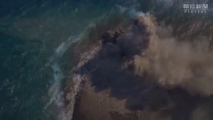 Извержение подводного вулкана и рождение нового острова