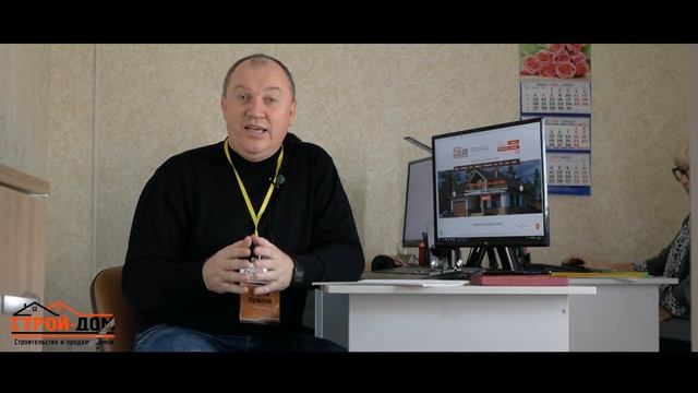 Какой дом можно купить по цене двухкомнатной квартиры в Анапе?