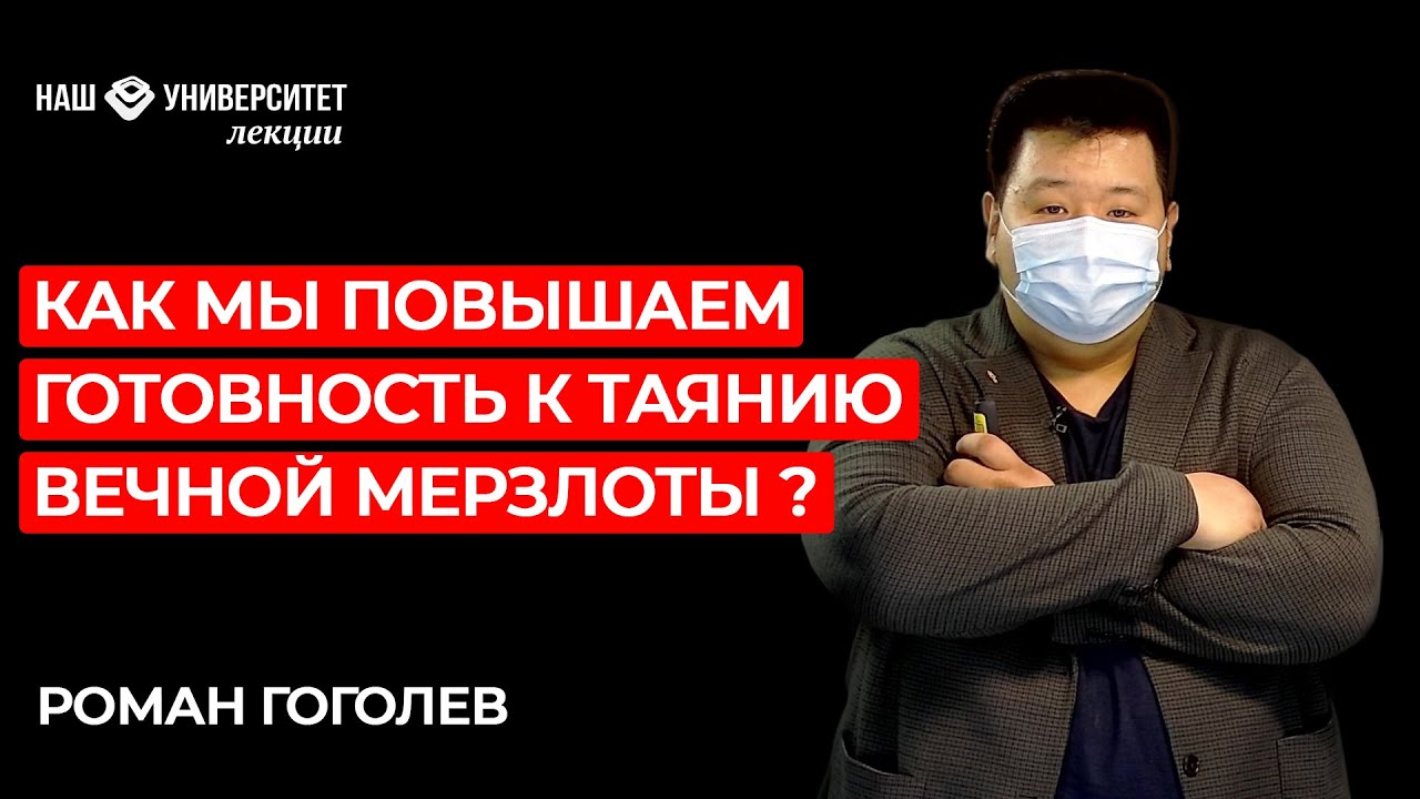 Управление жизненным циклом объектов – Роман Гоголев