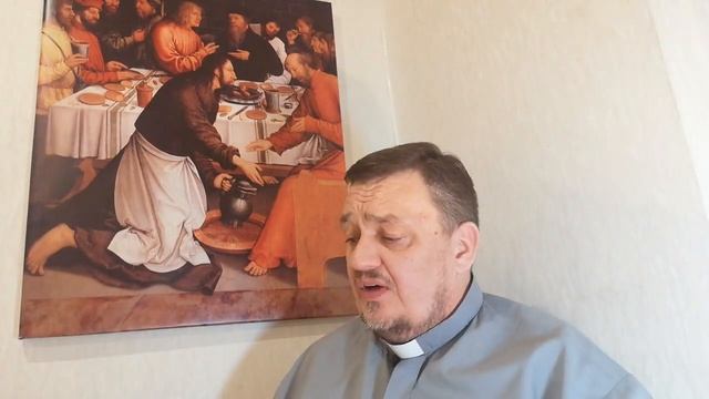 Великий четверг перед Пасхой