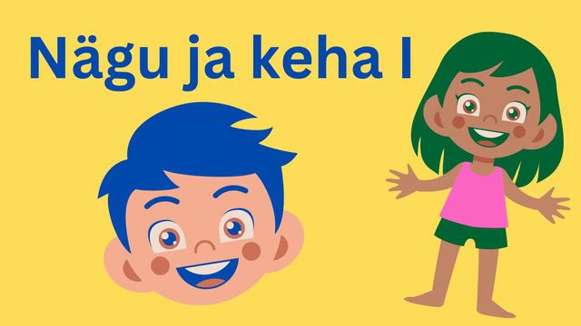 Nägu ja keha 1 │ Лицо и тело 1 │Учить эстонский язык! Слова на эстонском смотреть онлайн