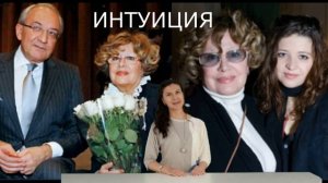 Марина Неёлова - Ошибки которые сломали жизнь