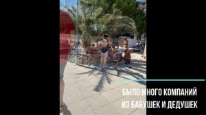 Grand Hotel Neum -  Босния и Герцеговина сентябрь 2023