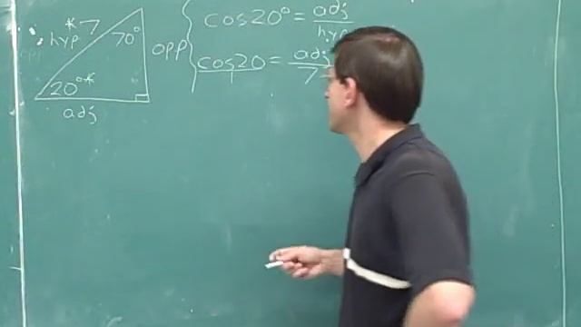 Physics: Vector components (13) смотреть онлайн