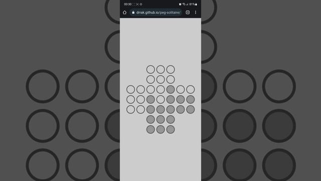 Solutions to the English Peg Solitaire