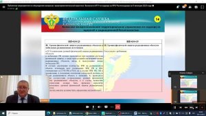 Публичные мероприятия 2023 за второе полугодие