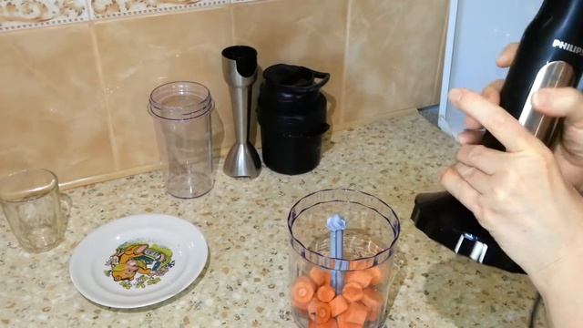 Блендер Philips HR2655/90 смотреть онлайн