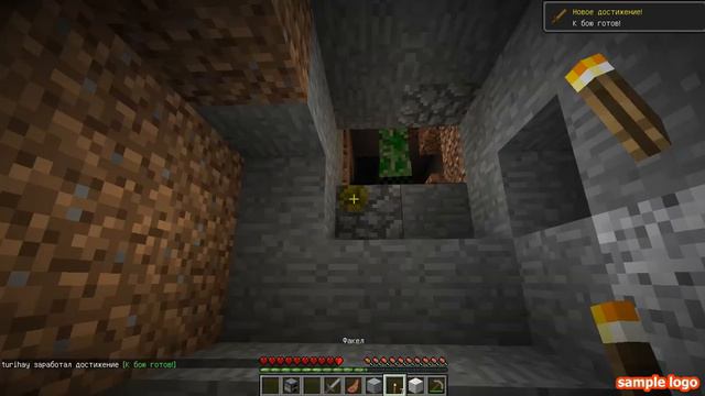 ЛЕТСПЛЕЙ .играю в майнкрафт . куда идёт крипер???? № 1 смотреть онлайн