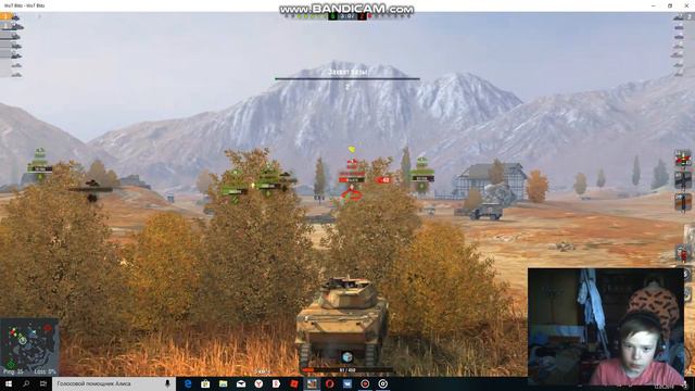 bandicam 2019 05 12 19 49 34 862 смотреть онлайн