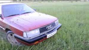 Audi 200 turbo quattro