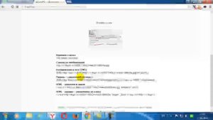 Фотохостинг или как загрузить картинку и получить ссылку